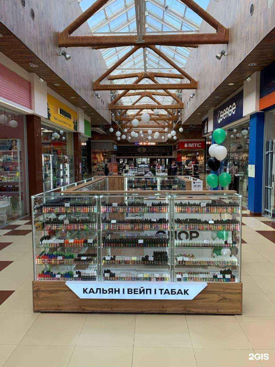 Отзывы на компанию JoyeShop в Саратове c фото