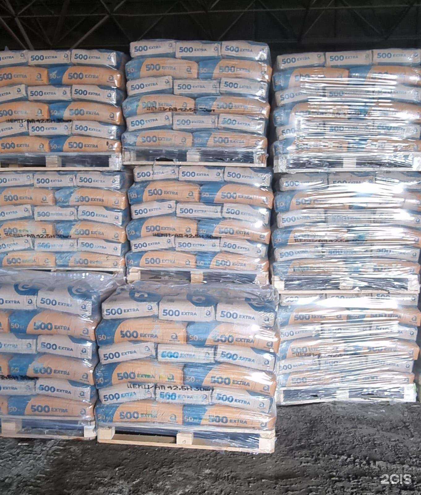 Отзывы на компанию Ильман в Казани c фото