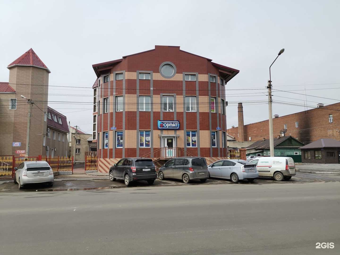 Отзывы на компанию Формат в Уссурийске c фото - фотография 2 из 2