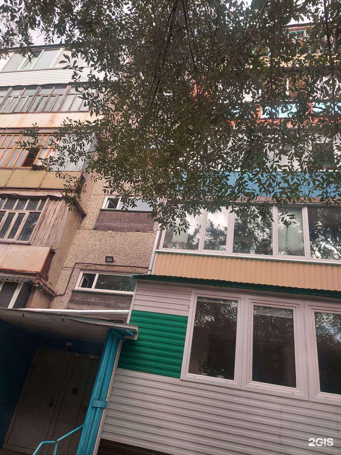 Отзывы на компанию Репетиторский центр в Саяногорске c фото - фотография 2 из 2