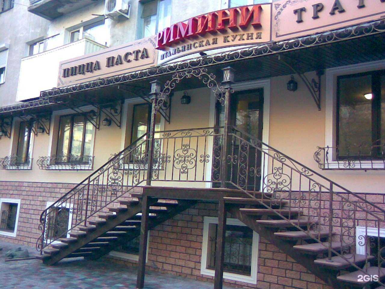 Отзывы на компанию МетАрий в Волжском c фото