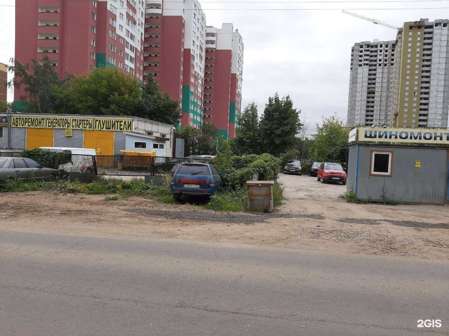 Отзывы на компанию Sdv group в Рязани c фото - фотография 2 из 2