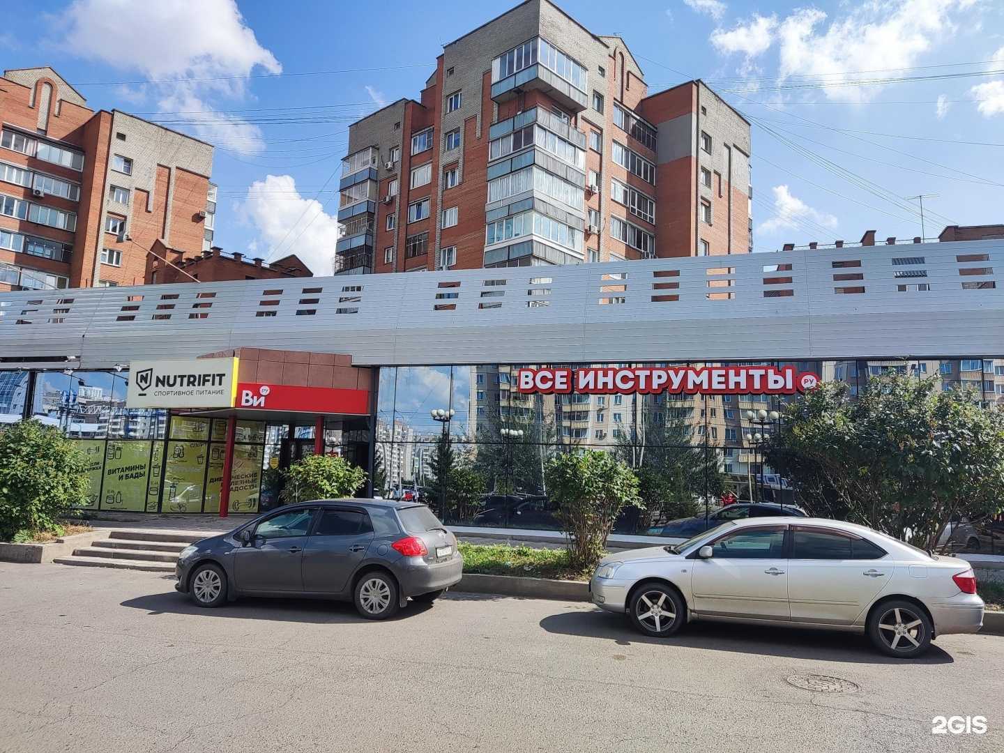 Отзывы на компанию Мотомир в Красноярске c фото - фотография 2 из 2