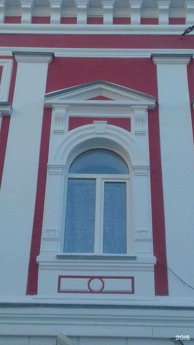 Отзывы на компанию Ломбард Стандарт в Самаре c фото - фотография 2 из 2