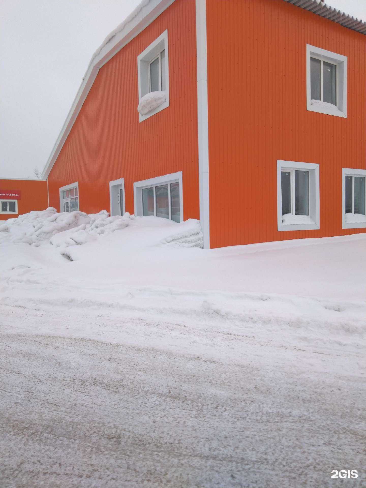 Отзывы на компанию Садовый центр в Кемерове c фото - фотография 2 из 2