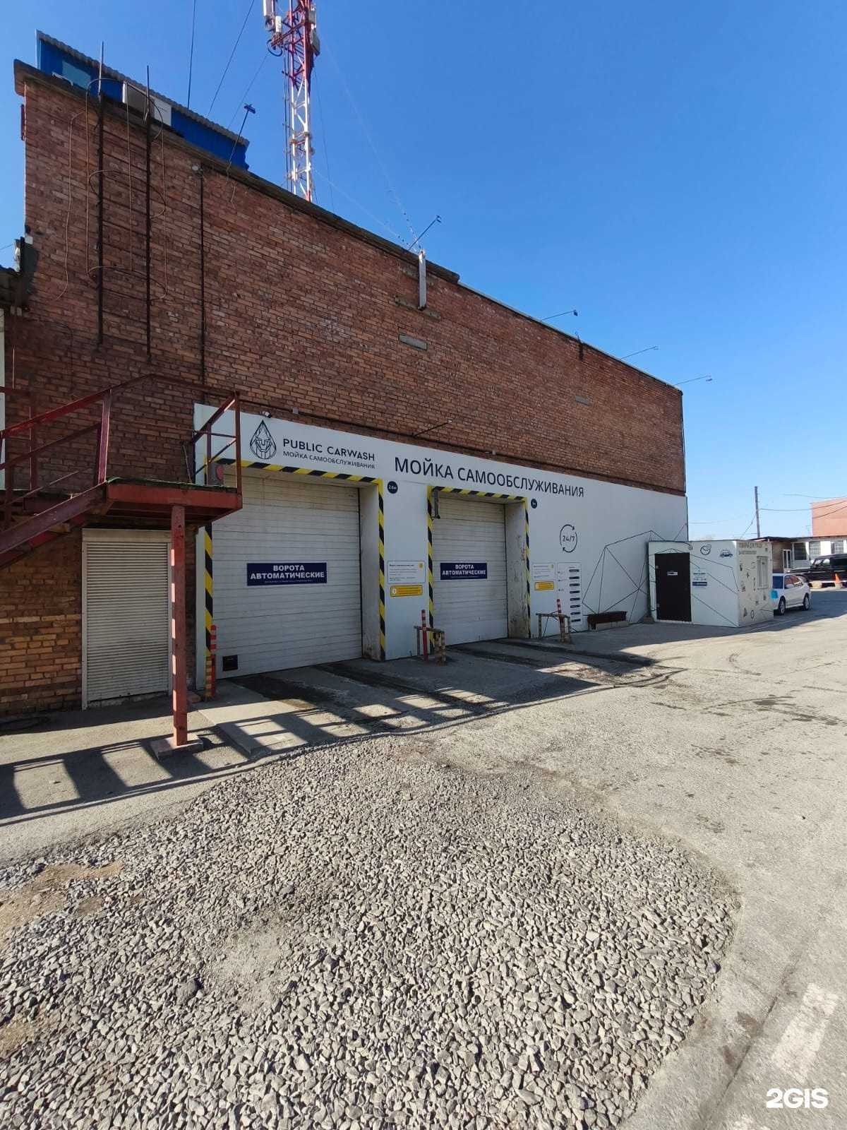 Отзывы на компанию Иштихон в Владивостоке c фото - фотография 2 из 2