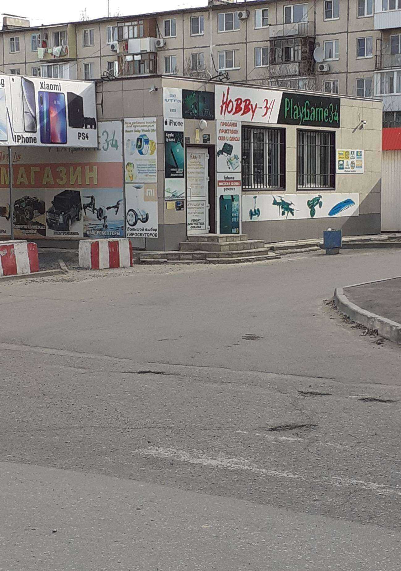 Отзывы на компанию Playgame34 в Волгограде c фото