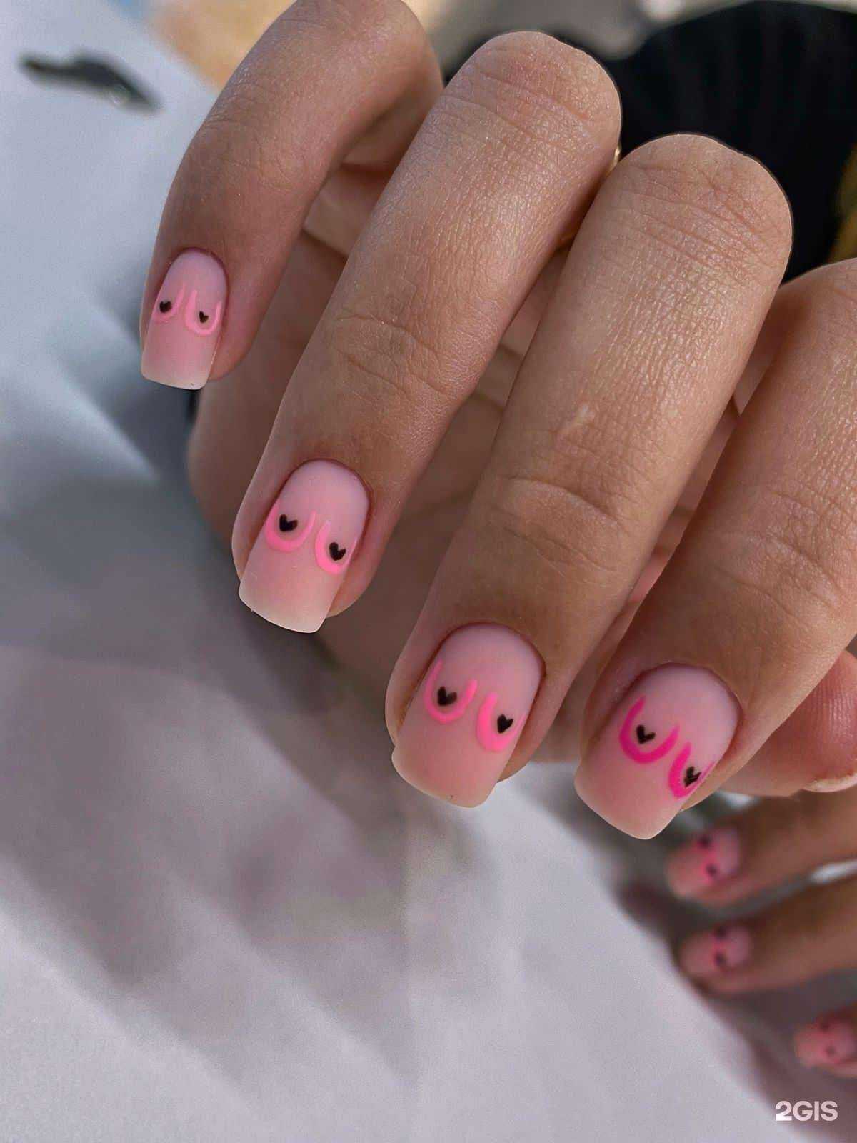 Отзывы на компанию Iris`s в Амурске c фото