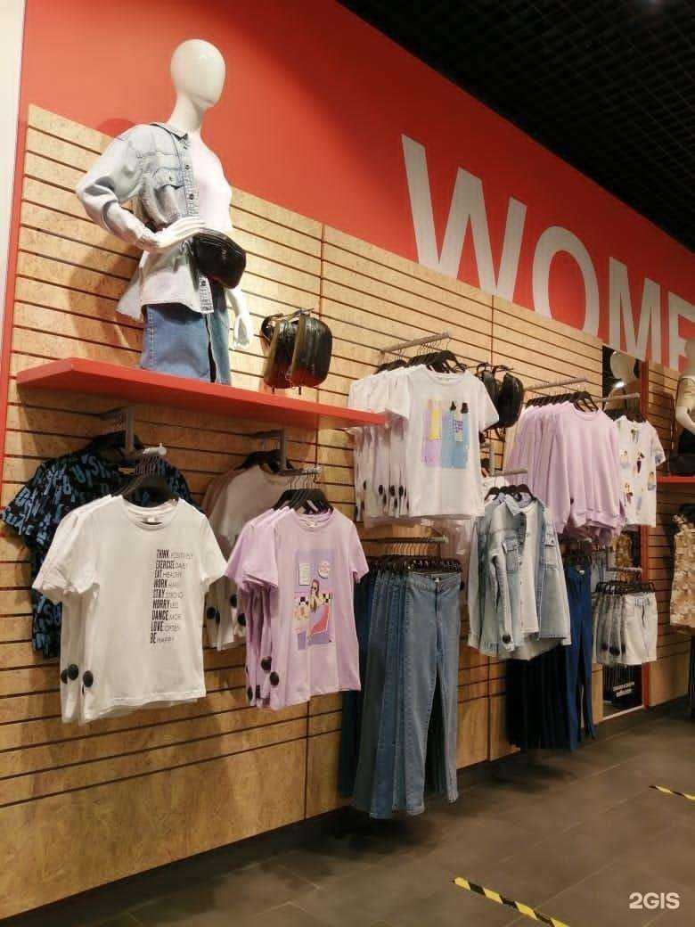 Отзывы на компанию O`stin в г. Обнинск c фото