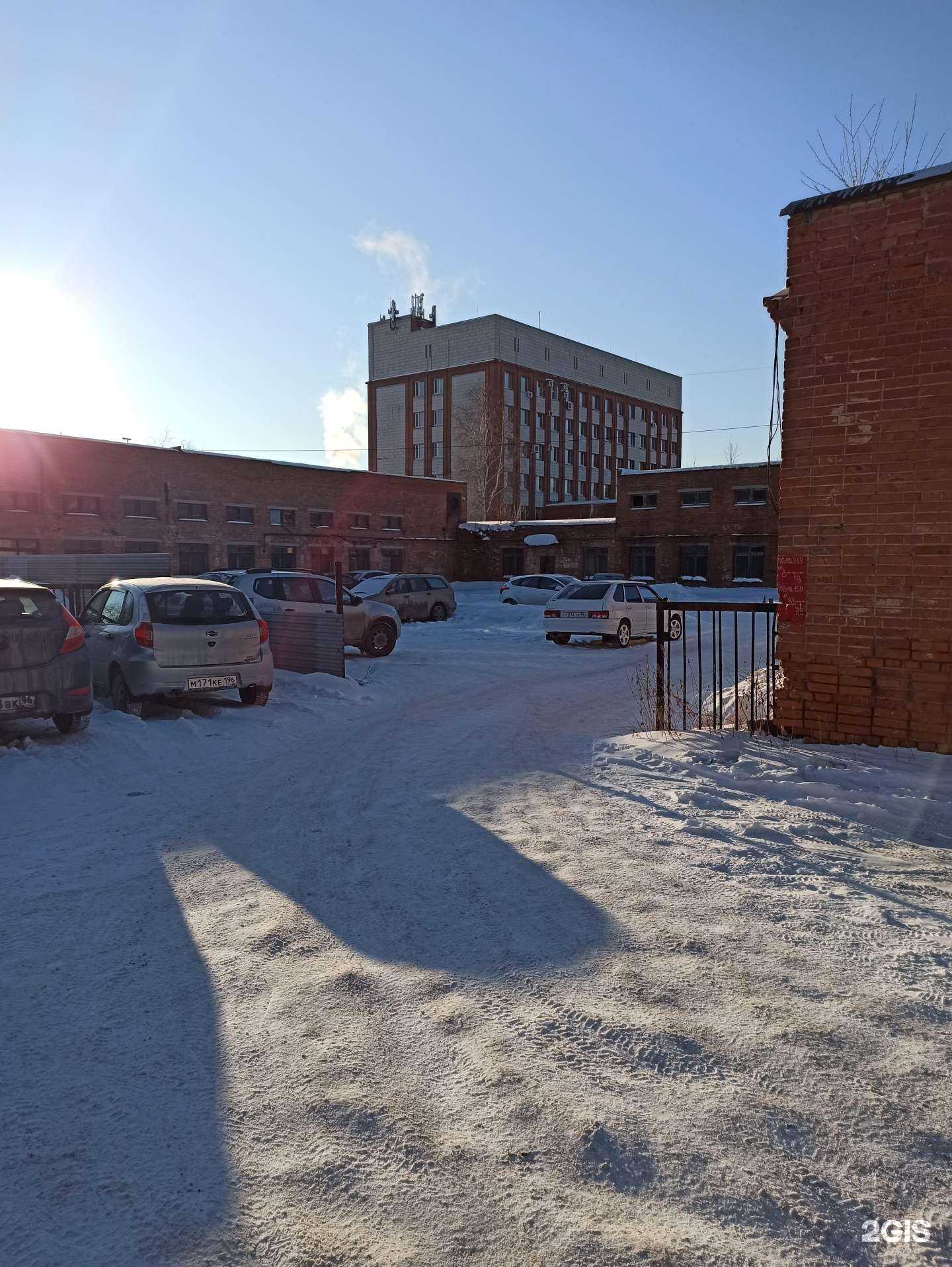 Отзывы на компанию Комбинат специализированного обслуживания в Екатеринбурге c фото - фотография 2 из 2