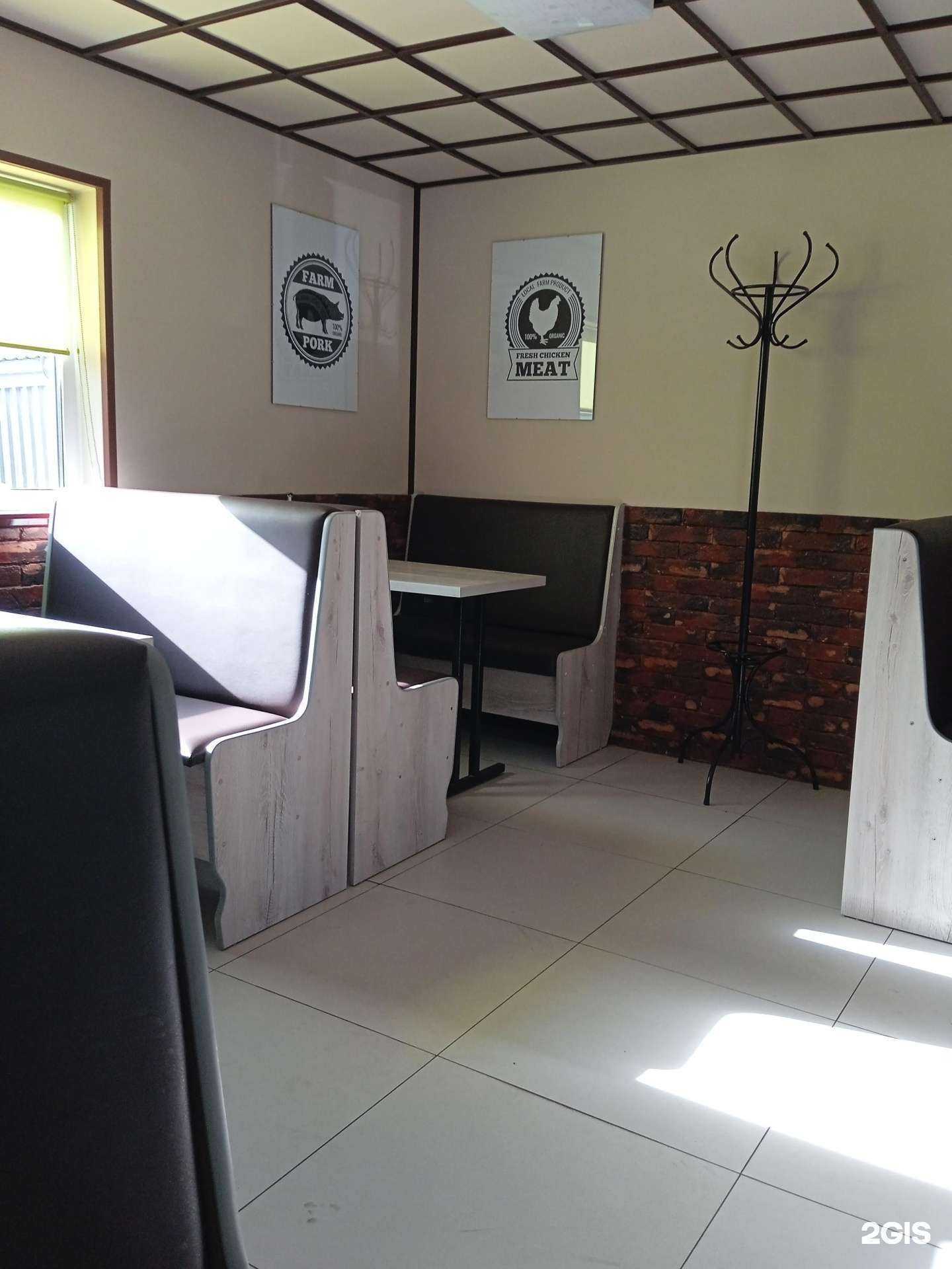 Отзывы на компанию Мясоедов в г. Рубцовск c фото