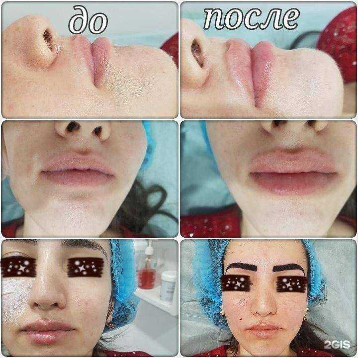 Отзывы на компанию Студия красоты Джамили Ибрагимовой в г. Махачкала c фото