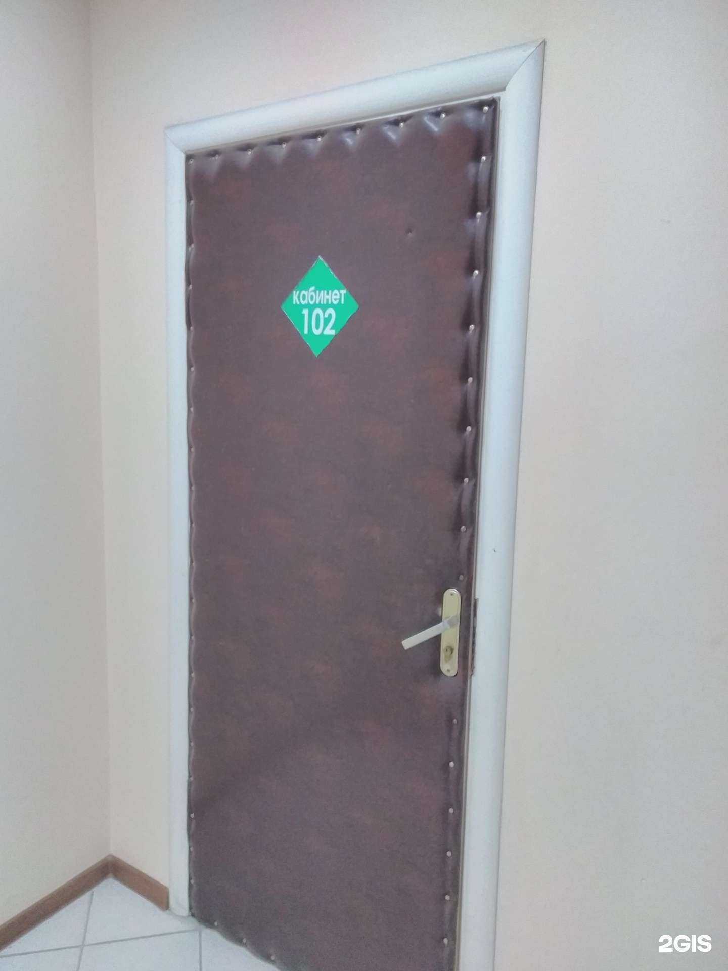 Отзывы на компанию БЦК в Брянске c фото