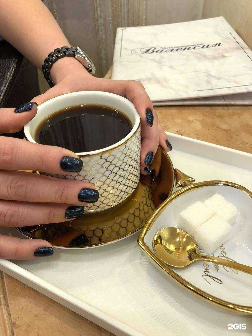 Отзывы на компанию Валенсия в Иркутске c фото