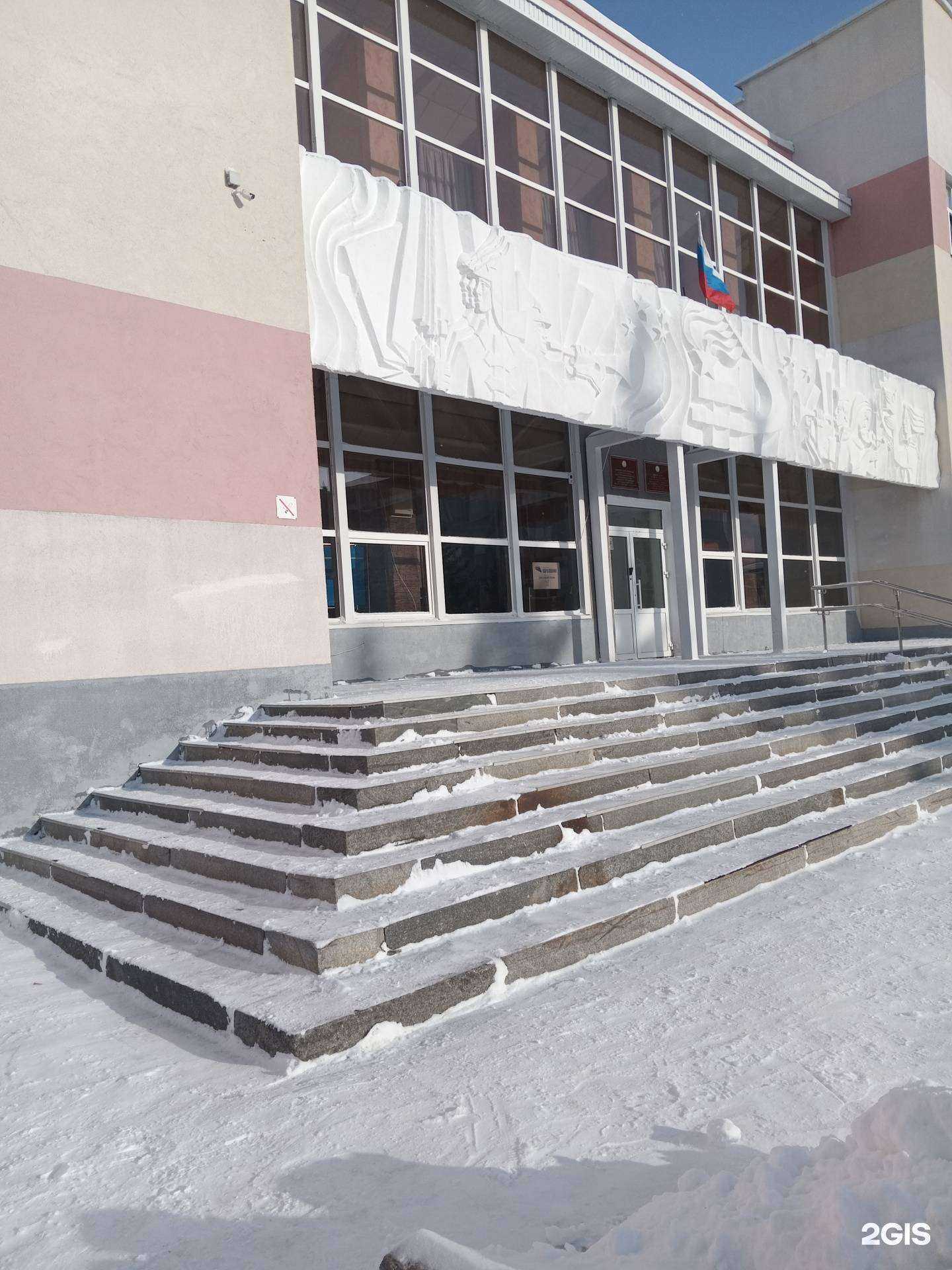 Отзывы на компанию Студия интеллектуального развития и информационной грамотности в Стерлитамаке c фото