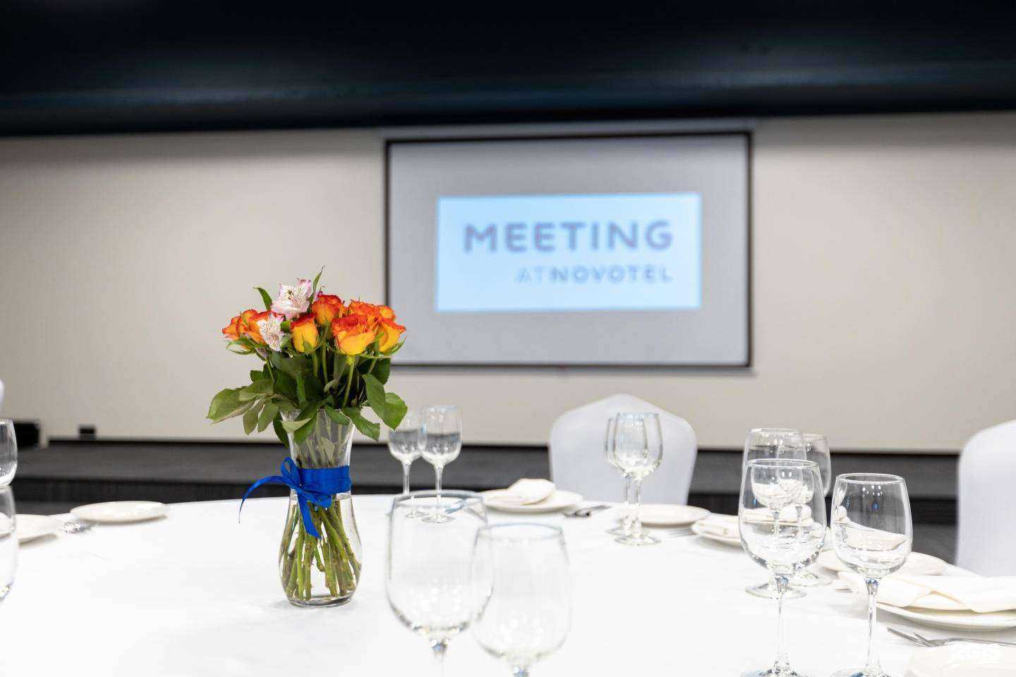 Отзывы на компанию Novotel Meeting в г. Владивосток c фото