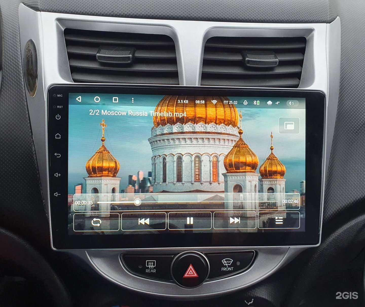 Отзывы на компанию Автозвук-профи в г. Новосибирск c фото