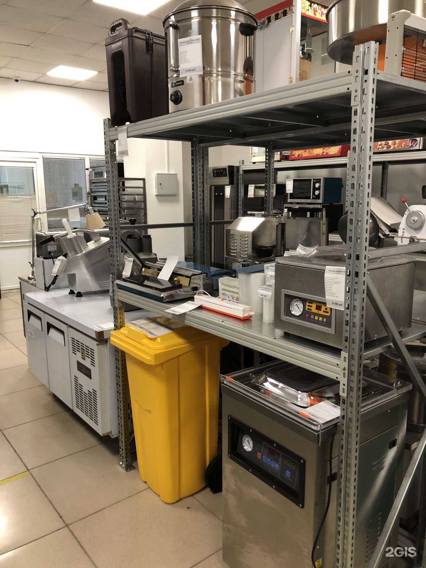 Отзывы на компанию Техноторг в г. Владивосток c фото