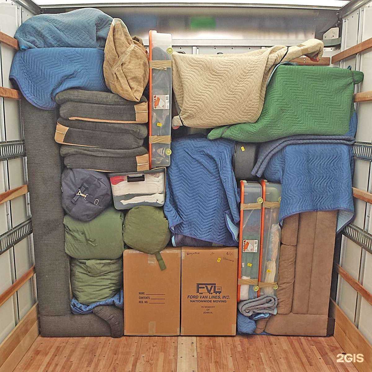 Отзывы на компанию Служба грузоперевозок и переездов в г. Пермь c фото