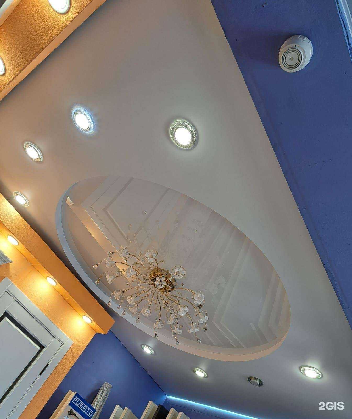 Отзывы на компанию ТМК в г. Ефремов c фото