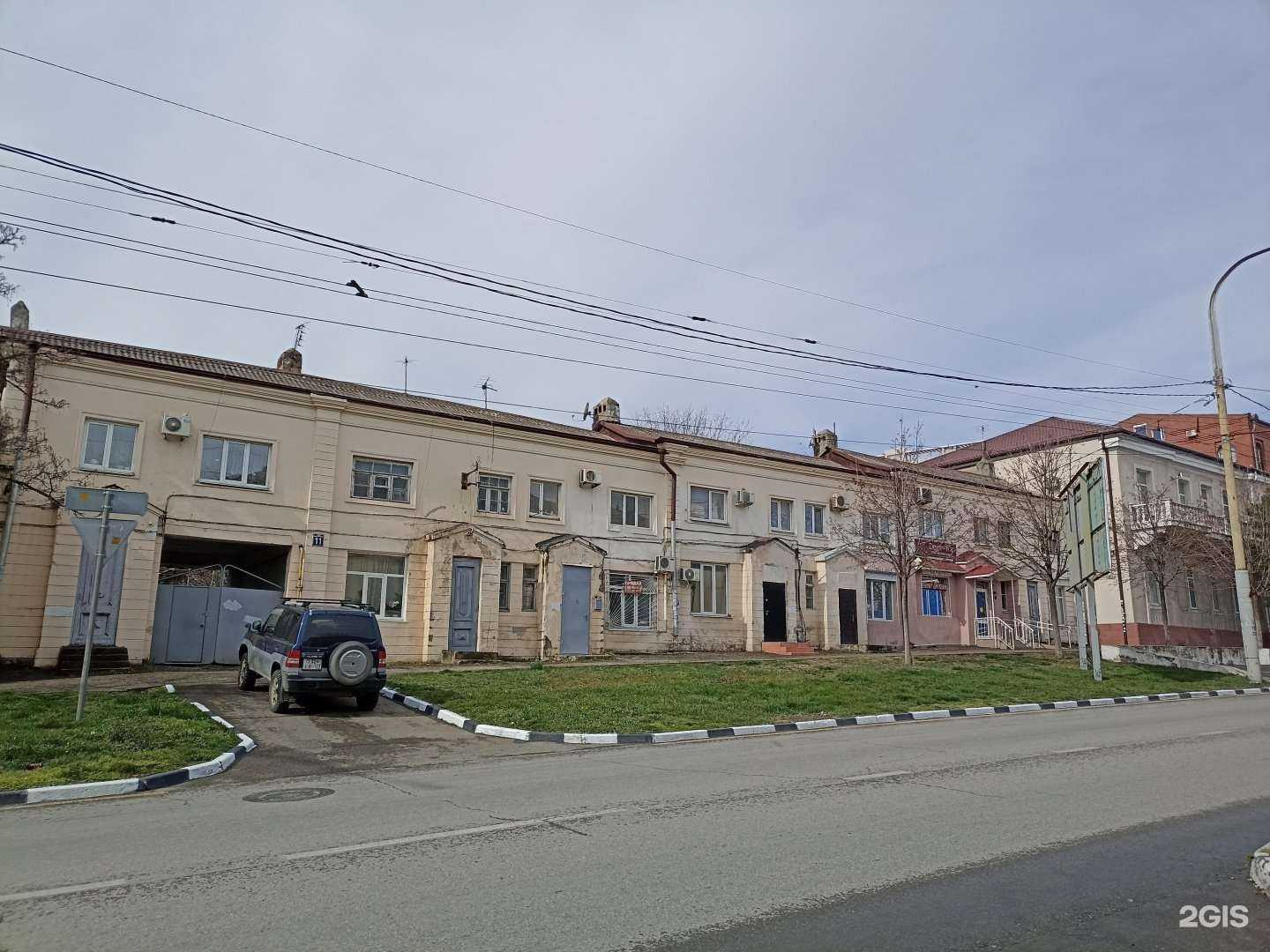 Отзывы на компанию Дент Юг в Новороссийске c фото - фотография 2 из 2