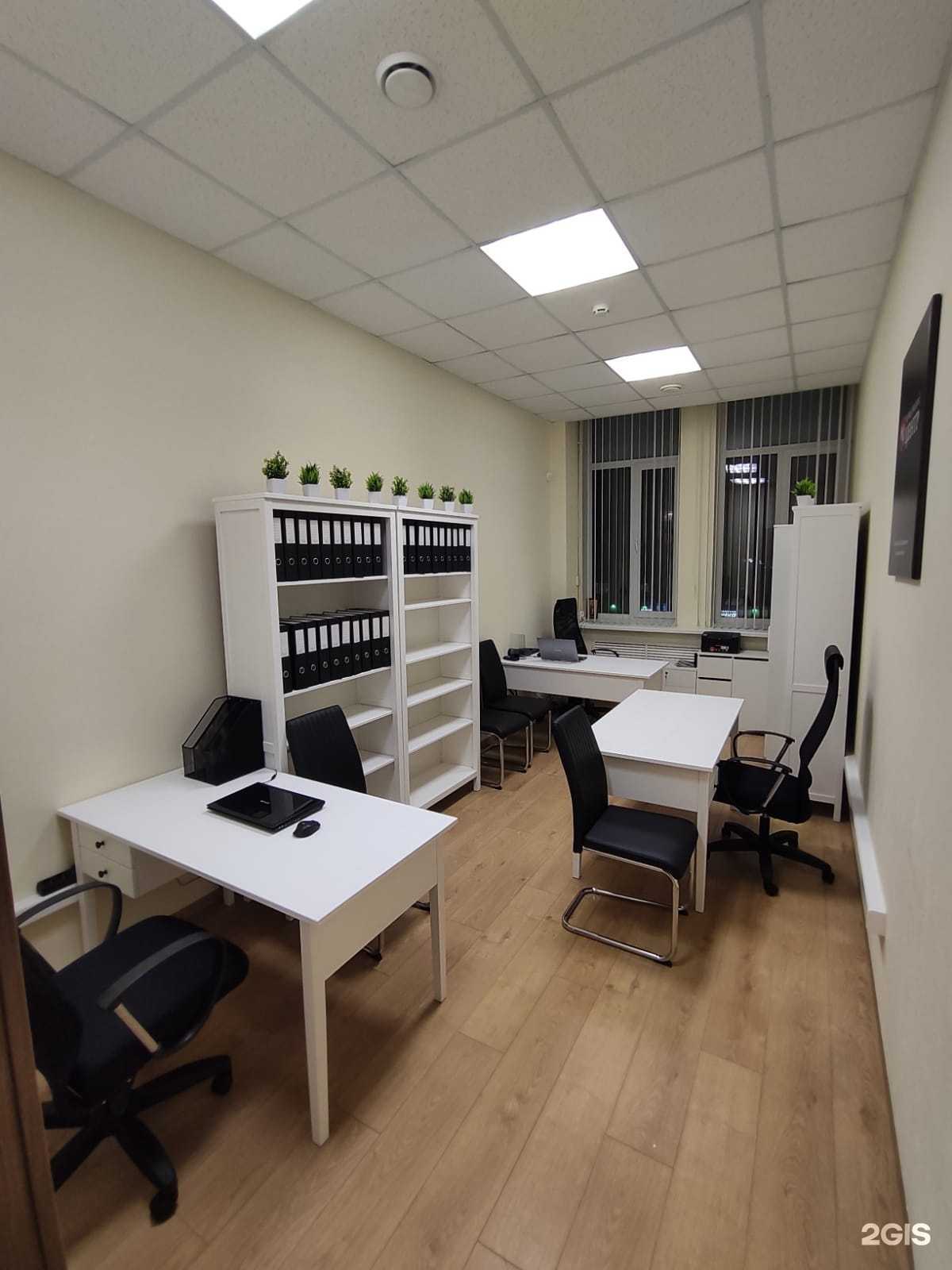 Отзывы на компанию Юридический центр в г. Липецк c фото