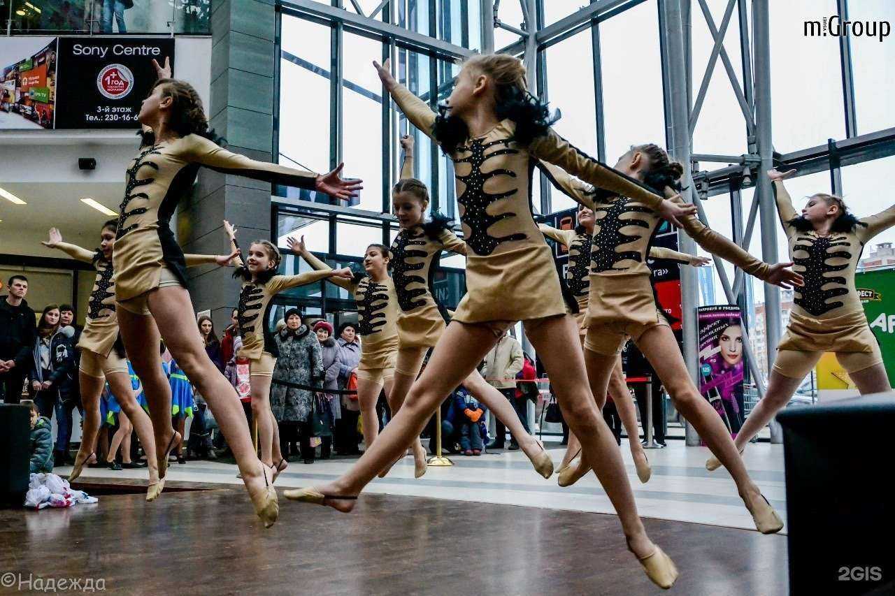 Отзывы на компанию Фантазия в Воронеже c фото