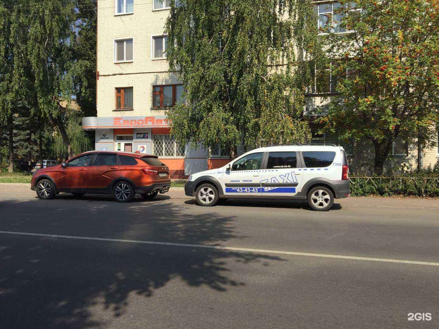 Отзывы на компанию Автодом в г. Орёл c фото