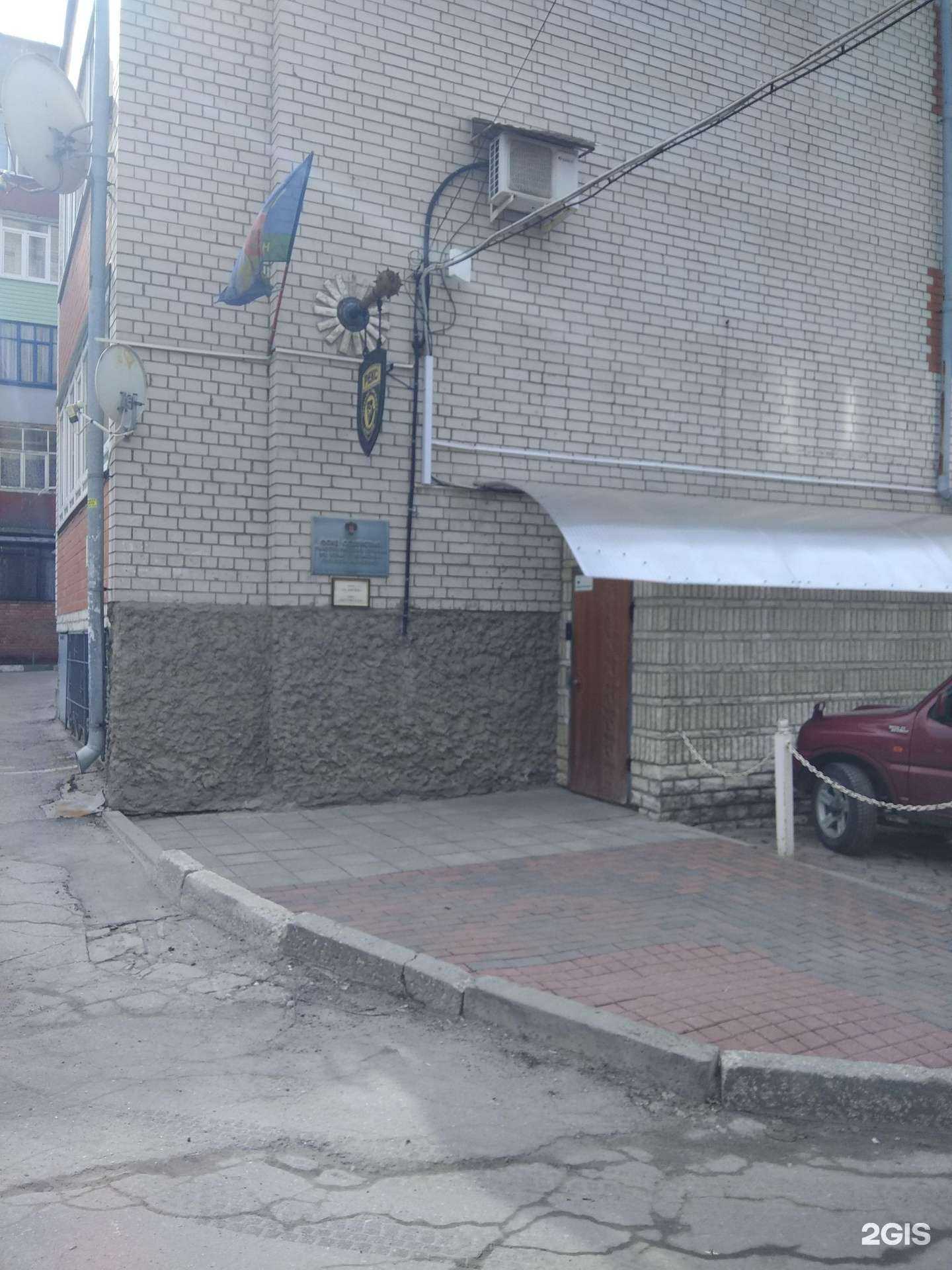 Отзывы на компанию Витязь в Рязани c фото