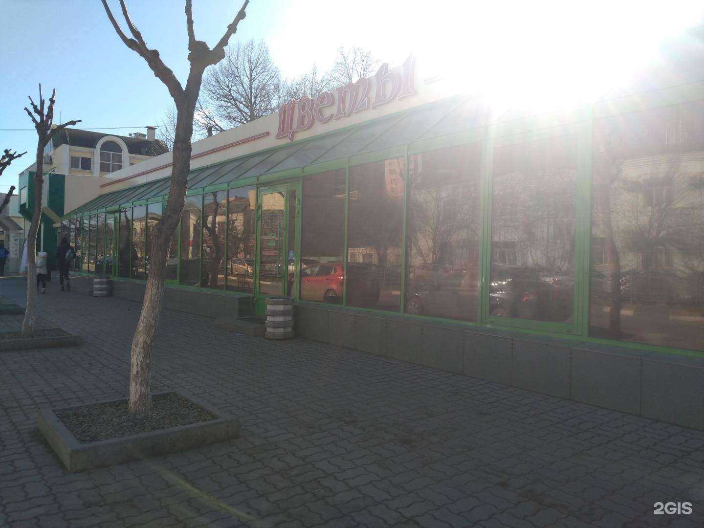 Отзывы на компанию Лена в Батайске c фото - фотография 2 из 2