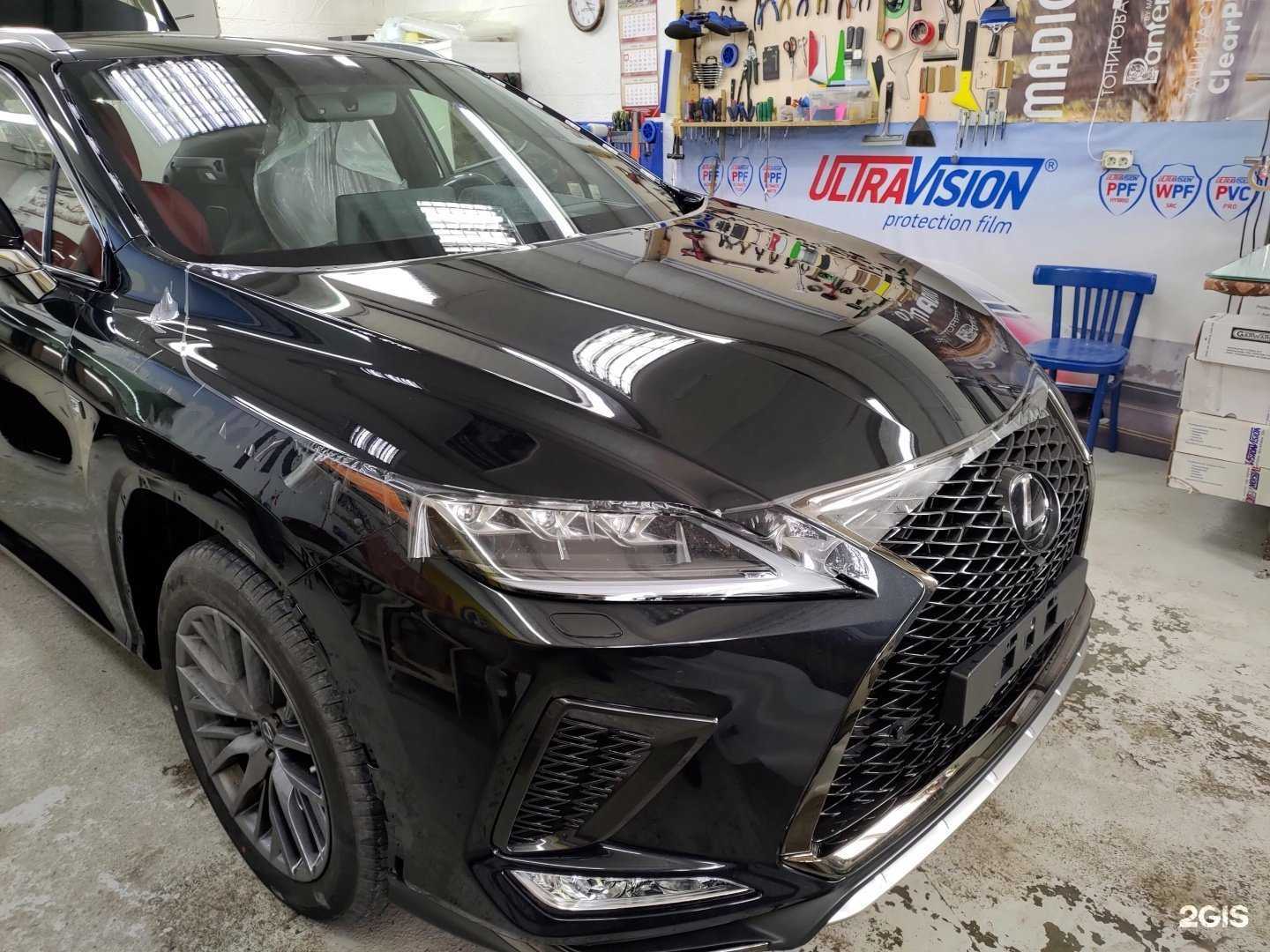 Отзывы на компанию Автовид в Екатеринбурге c фото