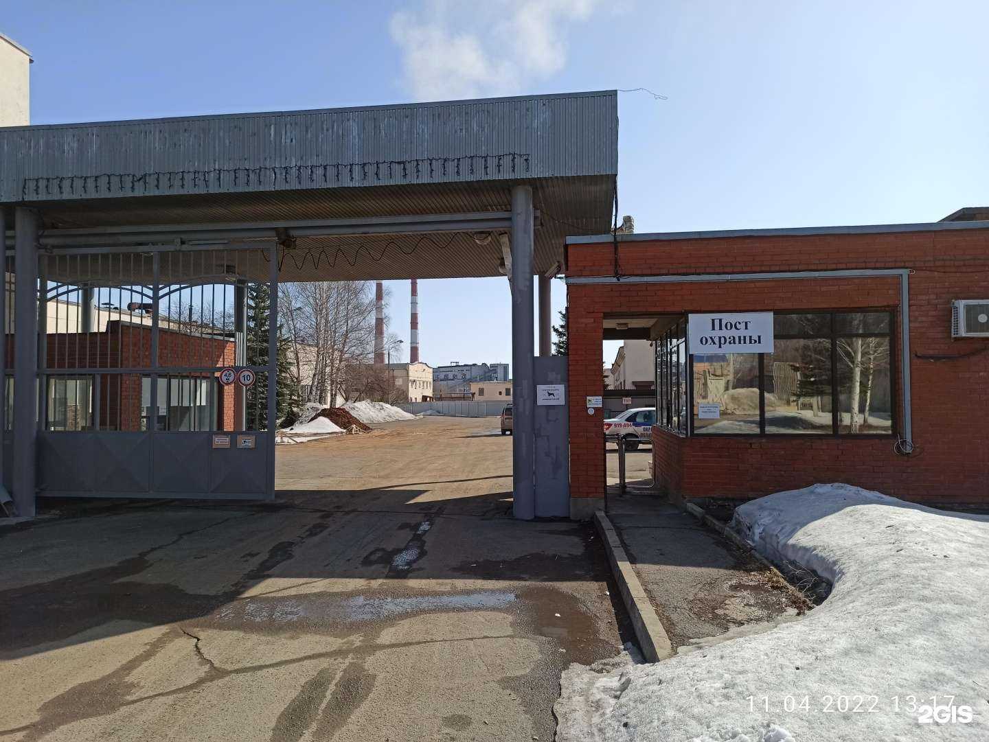 Отзывы на компанию Ижсинтез в Ижевске c фото