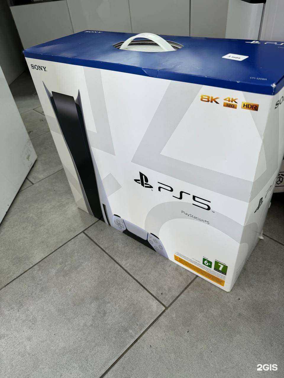 Отзывы на компанию Store 123 в Краснодаре c фото