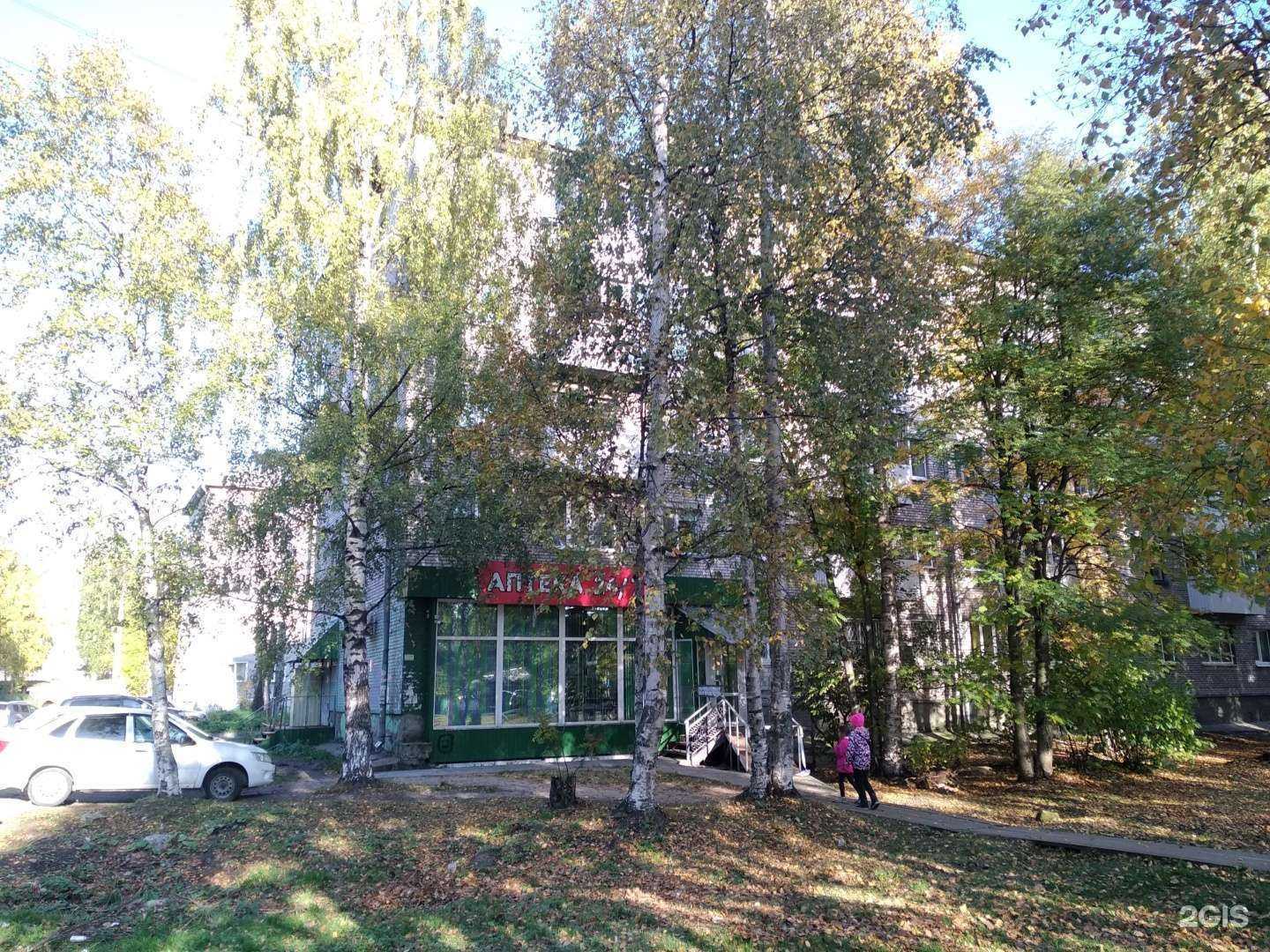 Отзывы на компанию Семь в г. Архангельск c фото