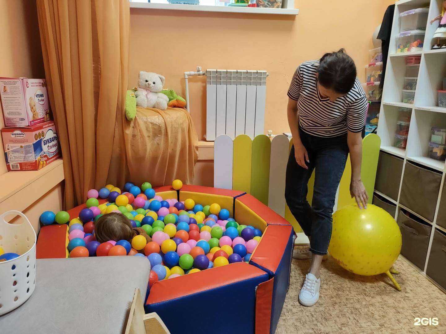 Отзывы на компанию Логопед и Я в г. Ульяновск c фото