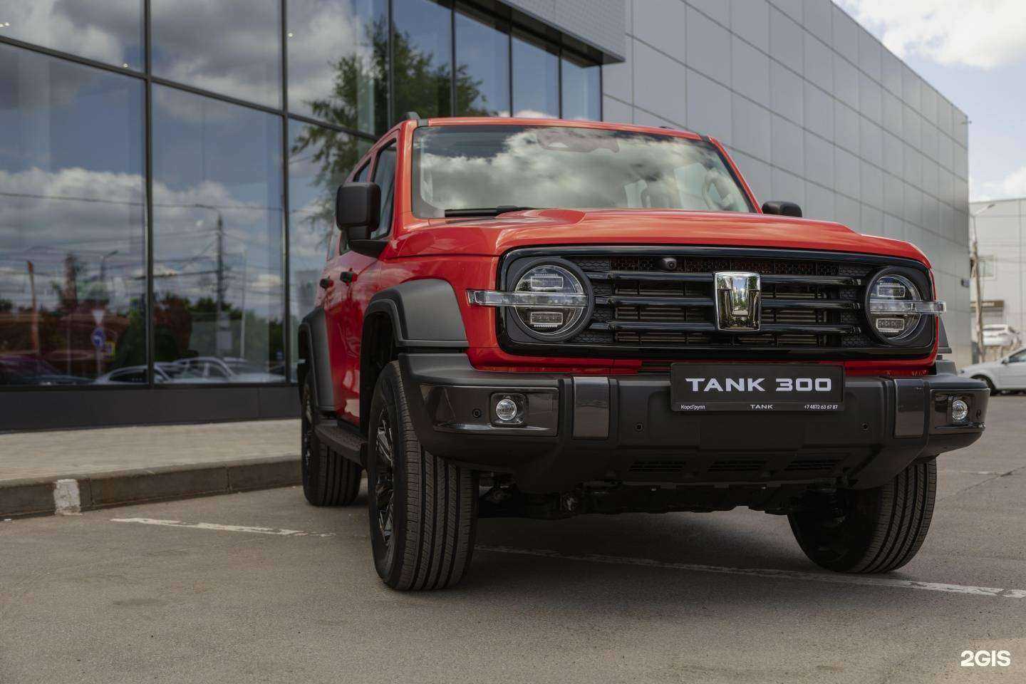 Отзывы на компанию Tank КорсГрупп в Туле c фото