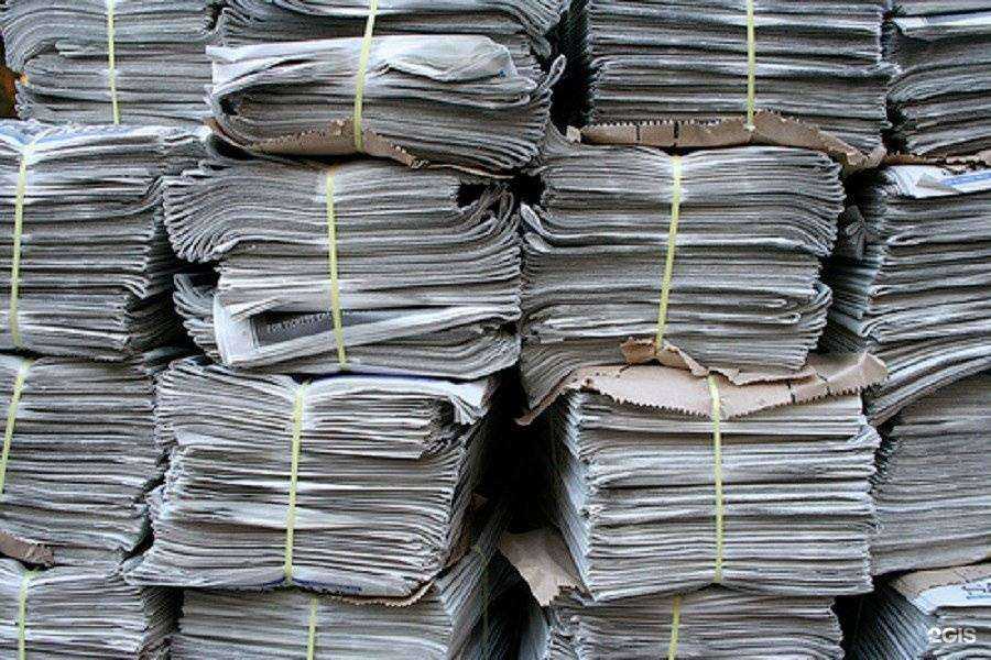 Отзывы на компанию Стимул в Сочи c фото