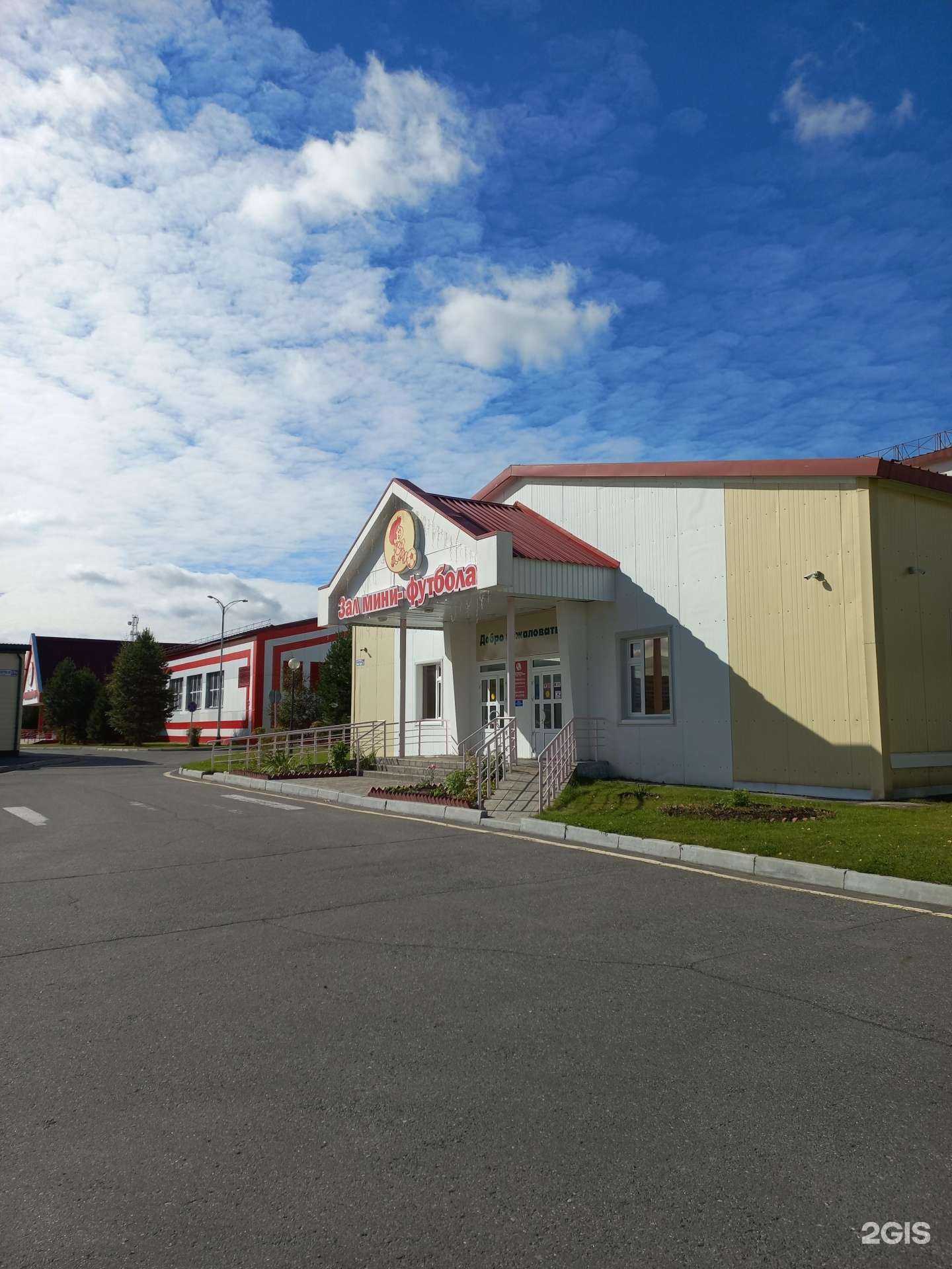 Отзывы на компанию Лангепас -спорт в г. Лангепас c фото