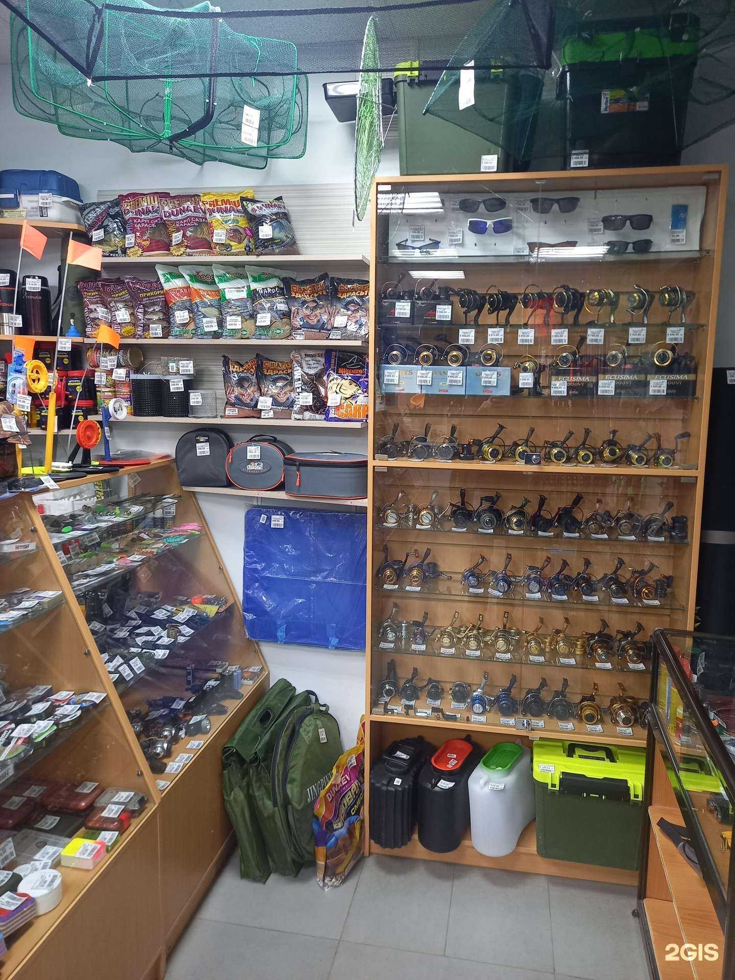 Отзывы на компанию Все для рыбалки в Кирове c фото