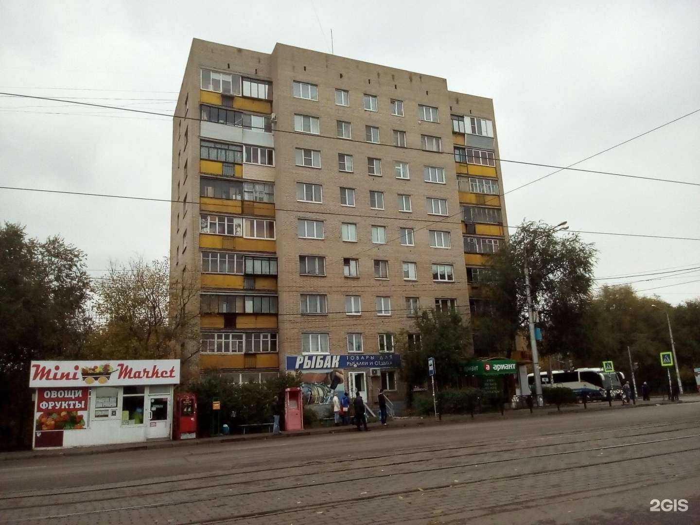 Отзывы на компанию Мясоед в Магнитогорске c фото - фотография 2 из 2