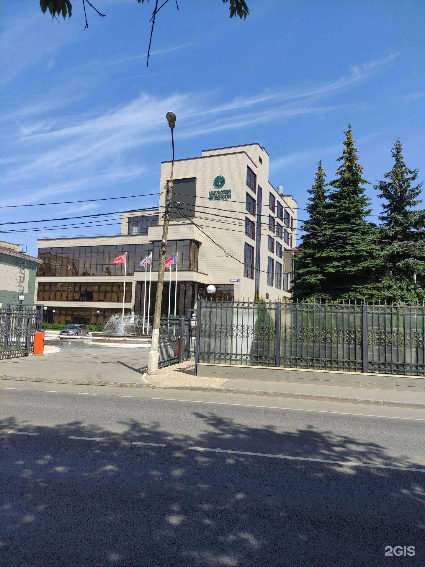 Отзывы на компанию Энергия Технологий в Щёлкове c фото