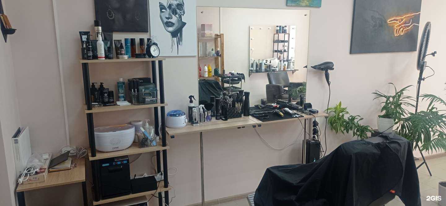 Отзывы на компанию Барбершоп в Тутаеве c фото