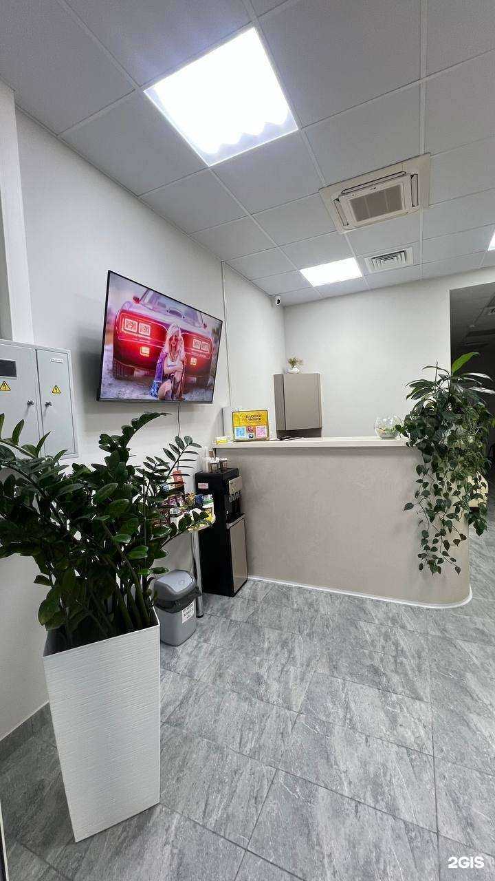 Отзывы на компанию Золотая линия в Южно-Сахалинске c фото