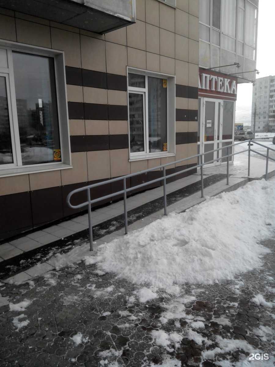 Отзывы на компанию Сибирская аптека в Красноярске c фото - фотография 2 из 3