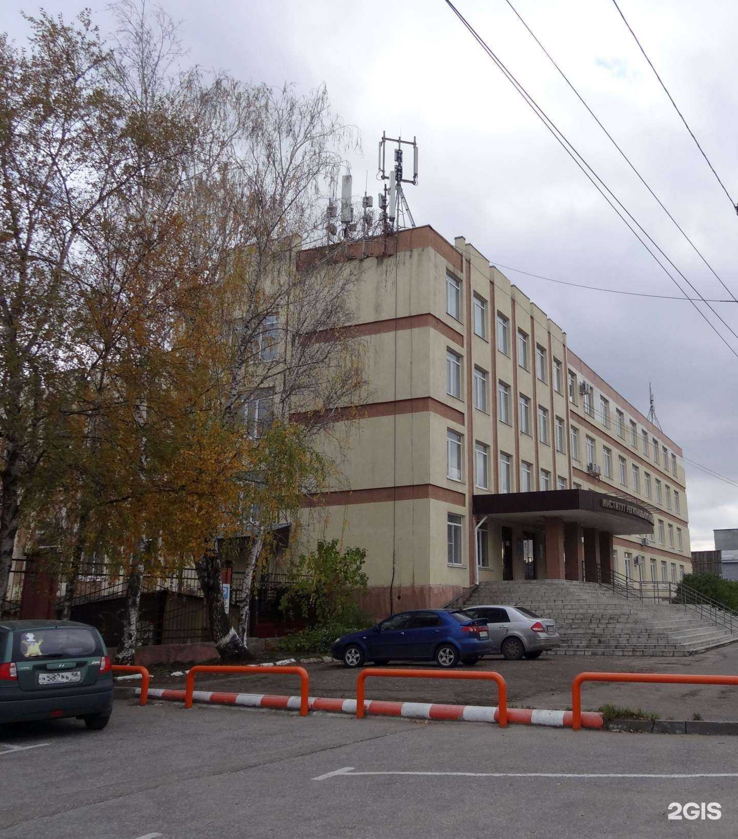 Отзывы на компанию Институт регионального развития Пензенской области в Пензе c фото - фотография 2 из 2