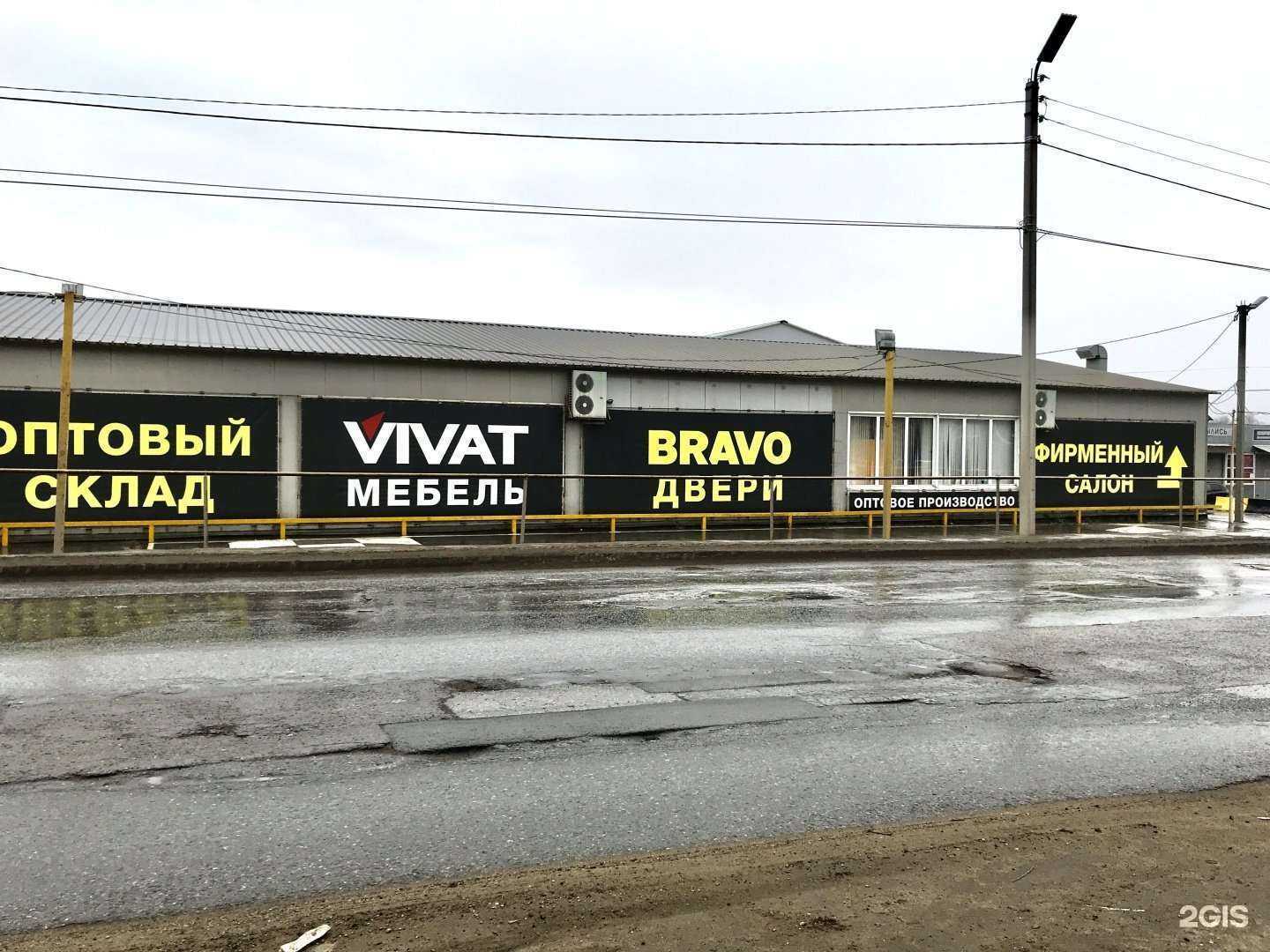 Отзывы на компанию DPD в Рязани c фото - фотография 2 из 2