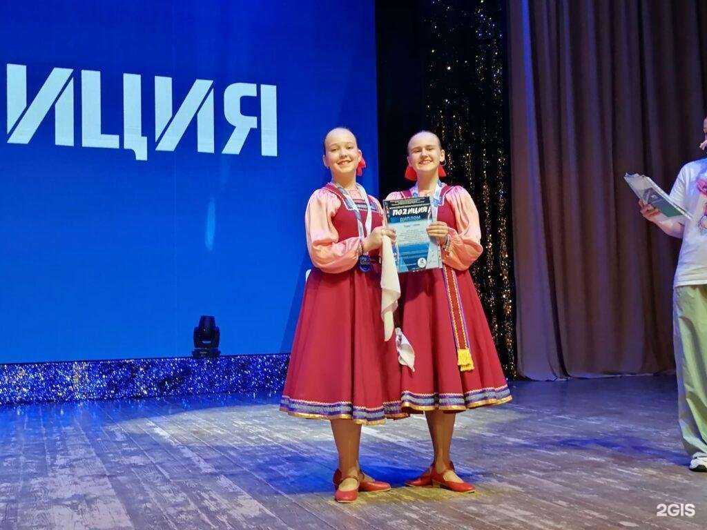 Отзывы на компанию Детская школа искусств №9 в г. Рязань c фото