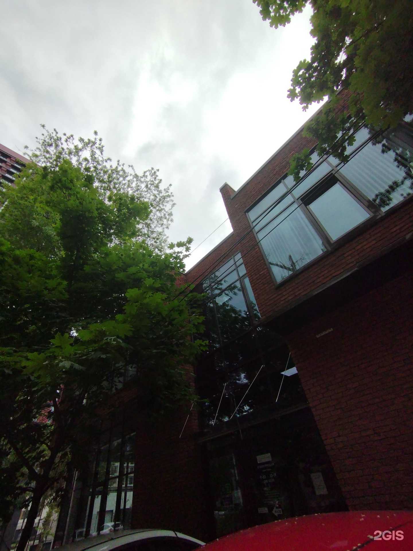 Отзывы на компанию Молекула в Ростове-на-Дону c фото