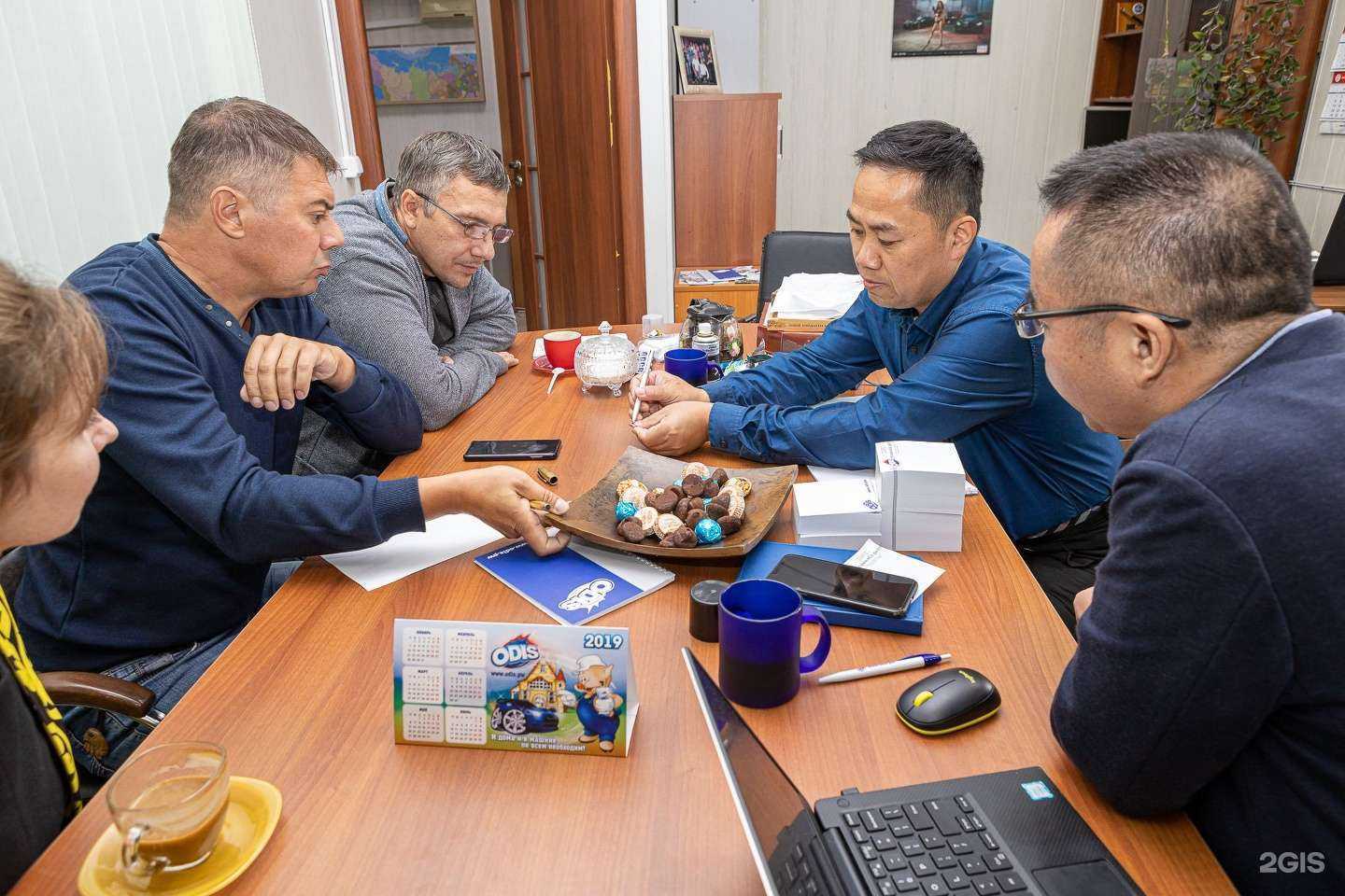 Отзывы на компанию Трио вид в г. Новосибирск c фото