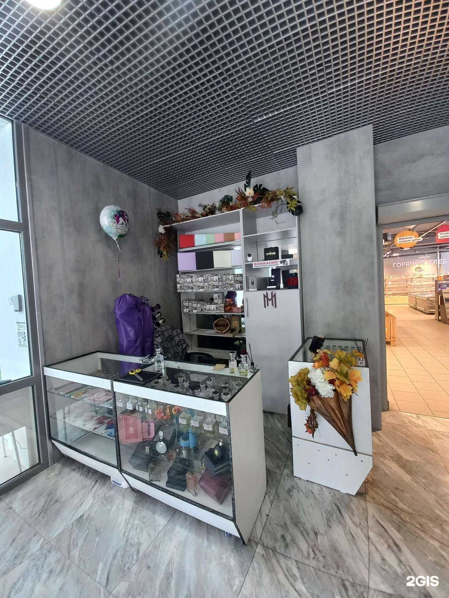 Отзывы на компанию Mykhallat в г. Сочи c фото